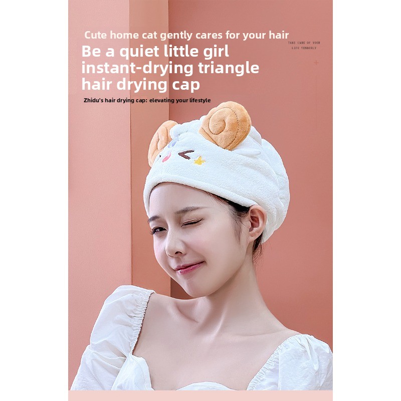 Cute Kawaii Sheep Dry Hair Cap - Golf Towel recension och pris