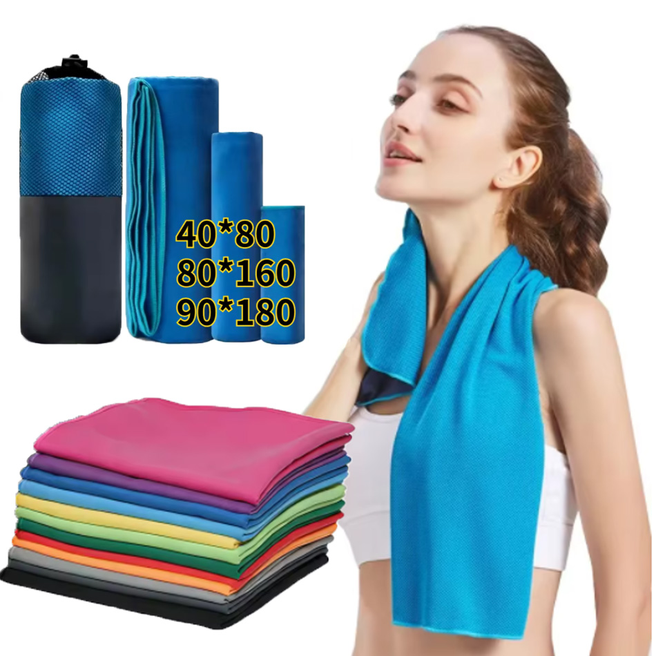 14 colors Microfiber Quick Dry - Golf Towel recension och pris