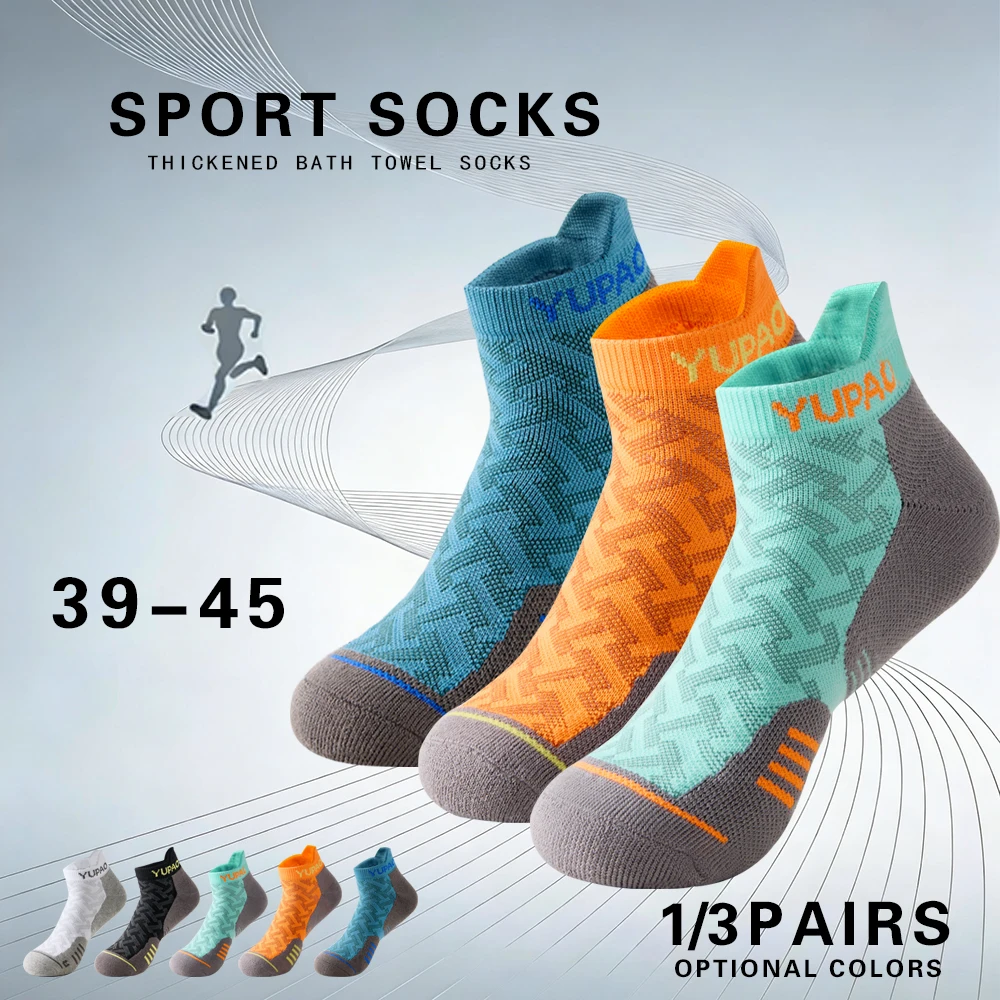 1/3 Pairs New Men's Profession - Golf Towel recension och pris