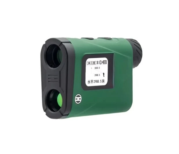7x  Digital Golf Rangefinder 3 - Golf Rangefinder recension och pris