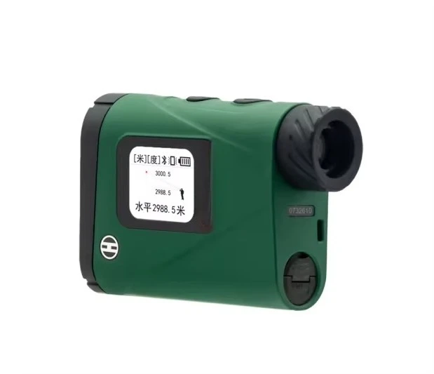 7x  Digital Golf Rangefinder 3 - Golf Rangefinder recension och pris